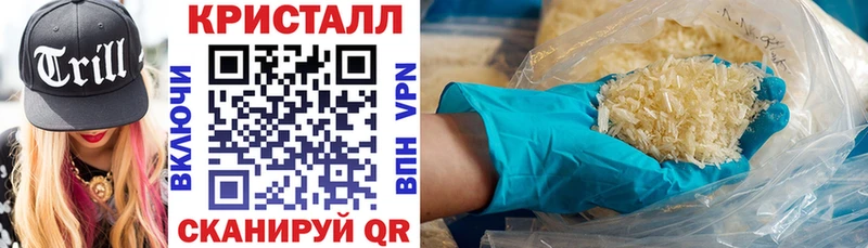MEGA рабочий сайт Берёзовский Амфетамин 97%