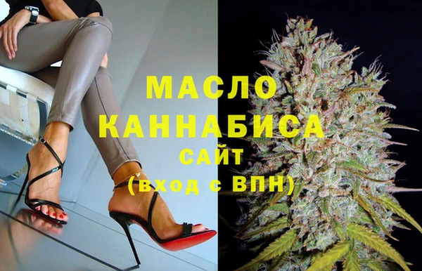 МДПВ Пролетарск
