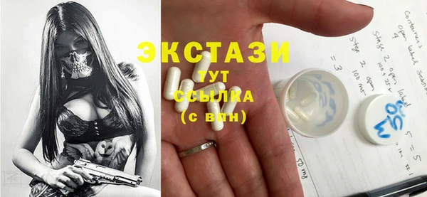 jwh Краснослободск