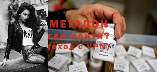 таблы Приозерск