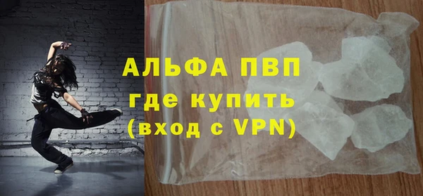 таблы Приозерск