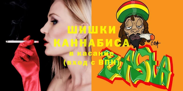 эйфоретик Тольятти