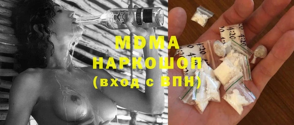 таблы Приозерск