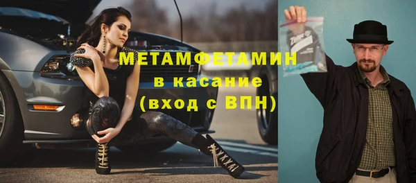 таблы Приозерск