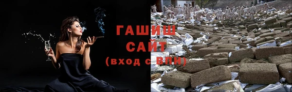 МДПВ Пролетарск