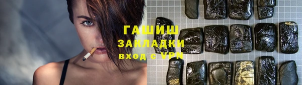 a pvp Зерноград