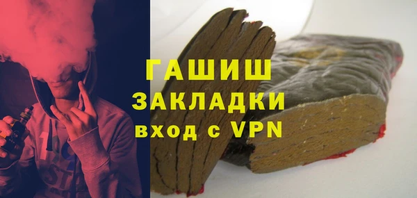 МДПВ Пролетарск