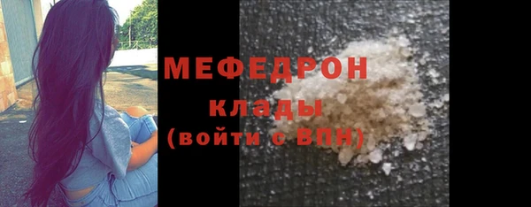 МДПВ Пролетарск