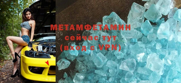 МДПВ Пролетарск