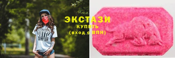таблы Приозерск