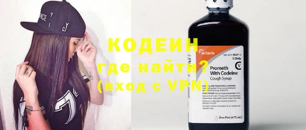 МДПВ Пролетарск