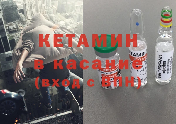 МДПВ Пролетарск