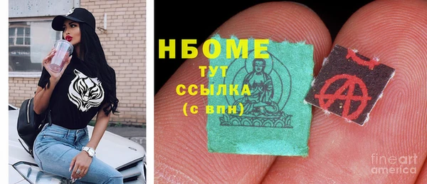 таблы Приозерск