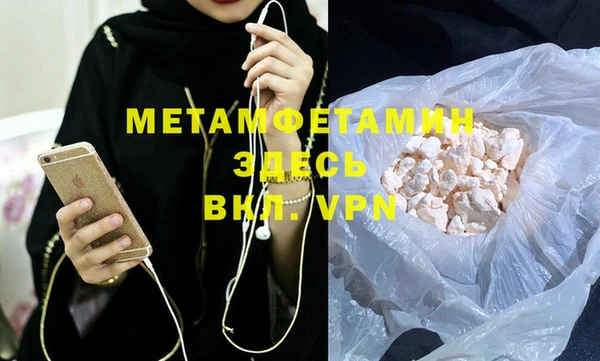 таблы Приозерск
