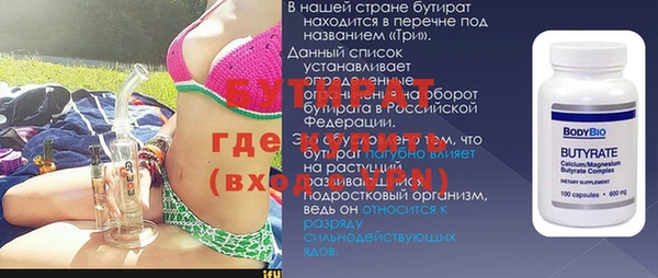 твердый Ижевск