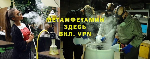 МДПВ Пролетарск