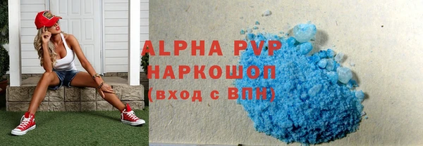 таблы Приозерск