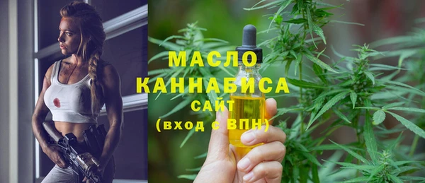 jwh Зеленокумск