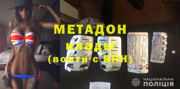 таблы Приозерск