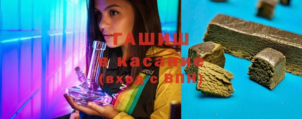 таблы Приозерск