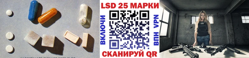 mega маркетплейс  как найти закладки  Берёзовский  ЛСД экстази ecstasy 