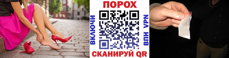 МЕТАМФЕТАМИН мет где купить Берёзовский