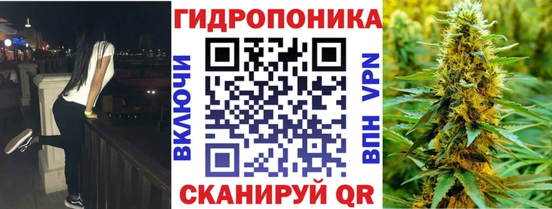 что такое наркотик  Берёзовский  Марихуана AK-47 